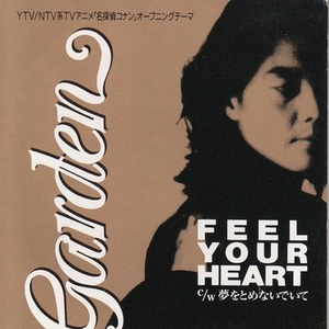 亚洲成人小说网站色
