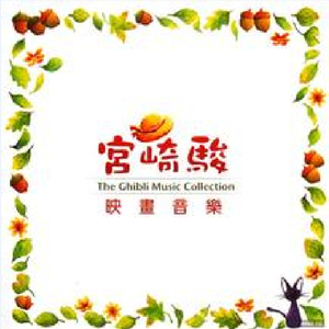 亚洲成人小说网站色
