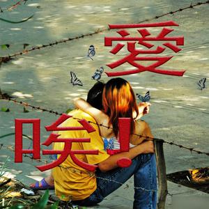 亚洲成人小说网站色
