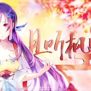 亚洲成人小说网站色
